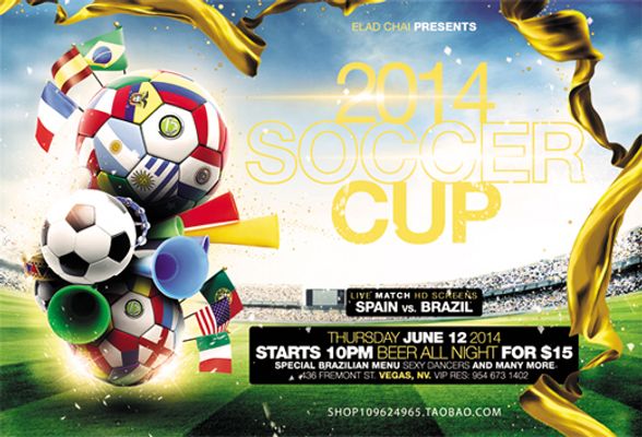 俱乐部与国 俱乐部与国