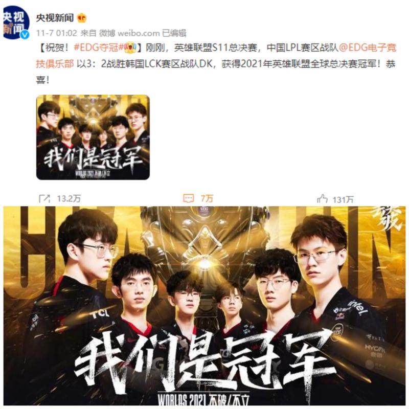 一是持续进