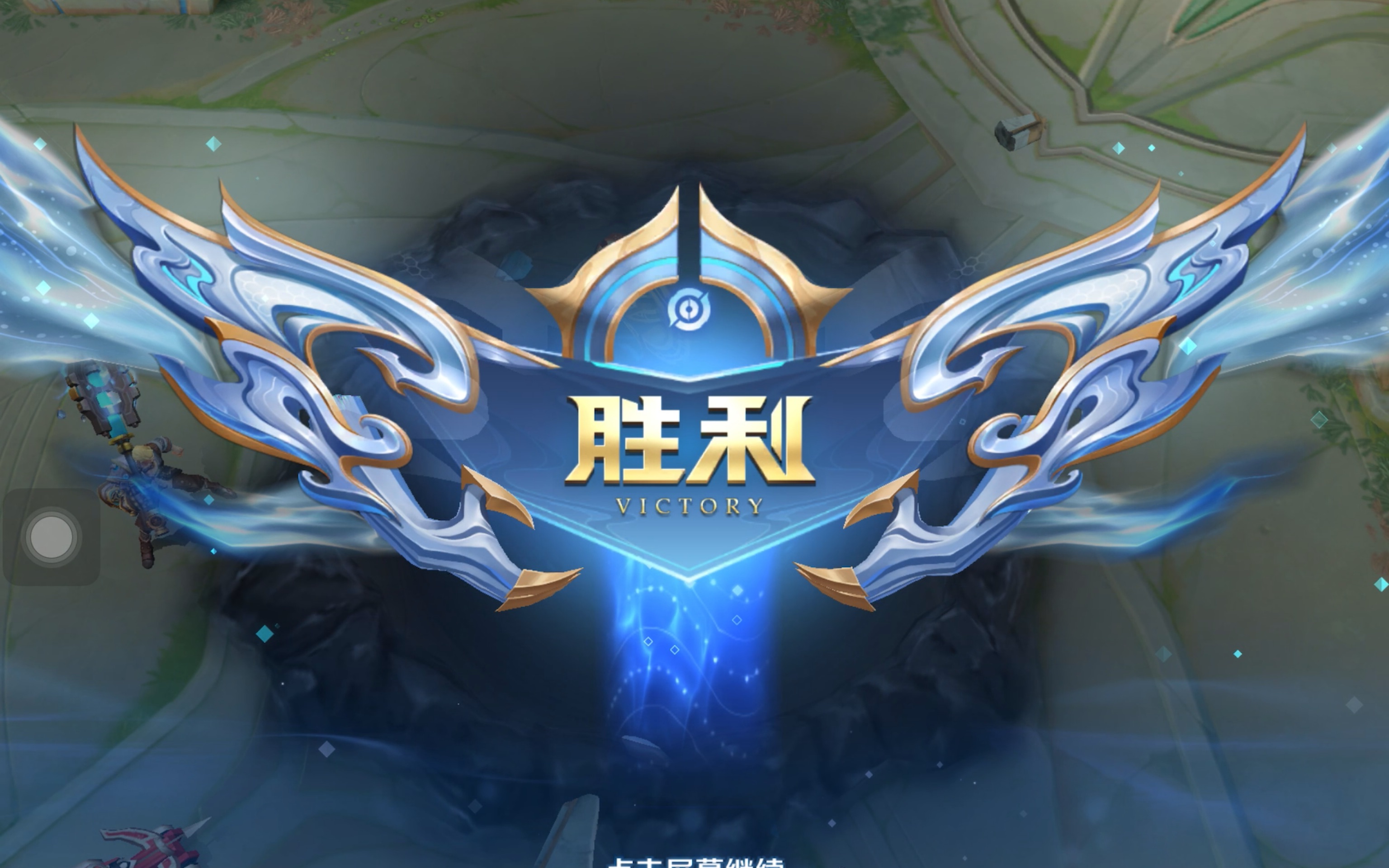 被标记后 被标记后